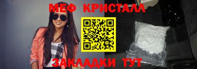 a pvp Пенза