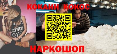 скорость Партизанск