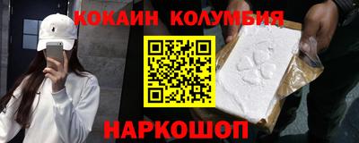 скорость Партизанск