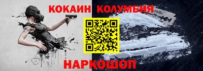 скорость Партизанск