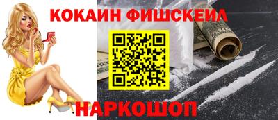скорость Партизанск