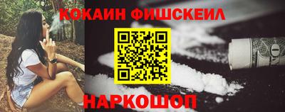 скорость Партизанск