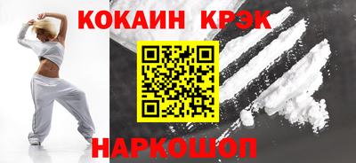 a pvp Пенза