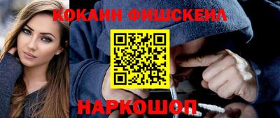 скорость Партизанск