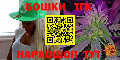 мефедрон Первоуральск