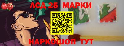 скорость Партизанск