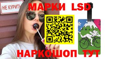 a pvp Пенза