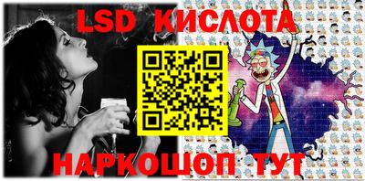 мефедрон Первоуральск