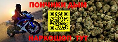 скорость Партизанск