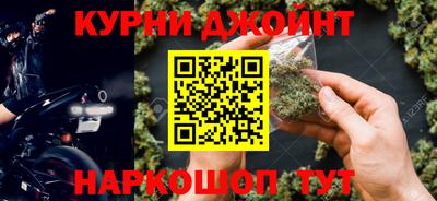 мефедрон Первоуральск