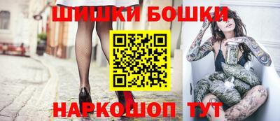 скорость Партизанск