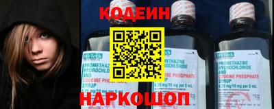 мефедрон Первоуральск