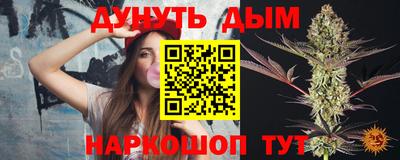 скорость Партизанск