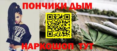 скорость Партизанск