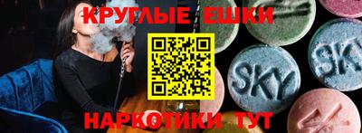 мефедрон Первоуральск