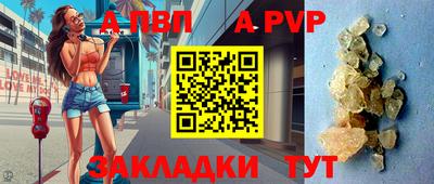 мефедрон Первоуральск