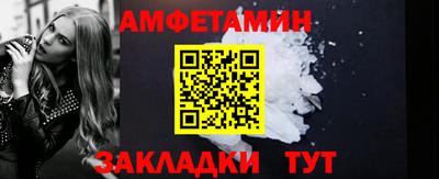 a pvp Пенза