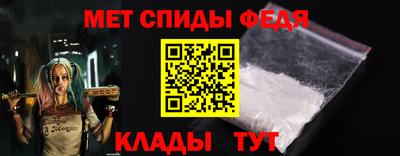 мефедрон Первоуральск