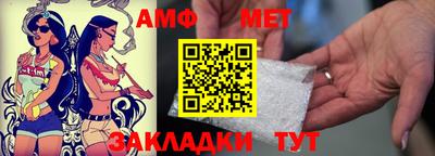 a pvp Пенза