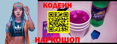 a pvp Пенза