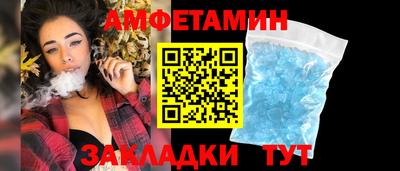 a pvp Пенза