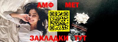 мефедрон Первоуральск