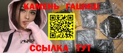 мефедрон Первоуральск