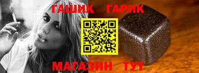 скорость Партизанск