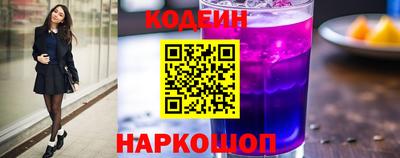 a pvp Пенза