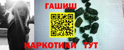 a pvp Пенза