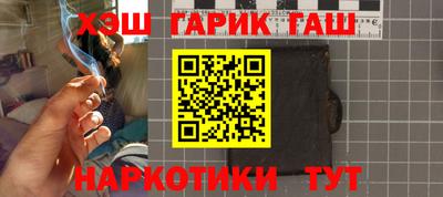 мефедрон Первоуральск
