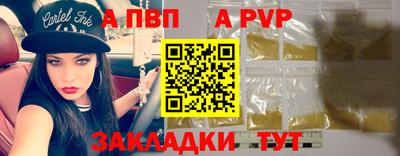 мефедрон Первоуральск