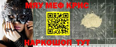 скорость Партизанск