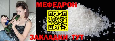 a pvp Пенза